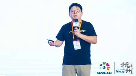 奧比中光提出3D智能摳圖算法：實(shí)現復雜背景下的通用摳圖