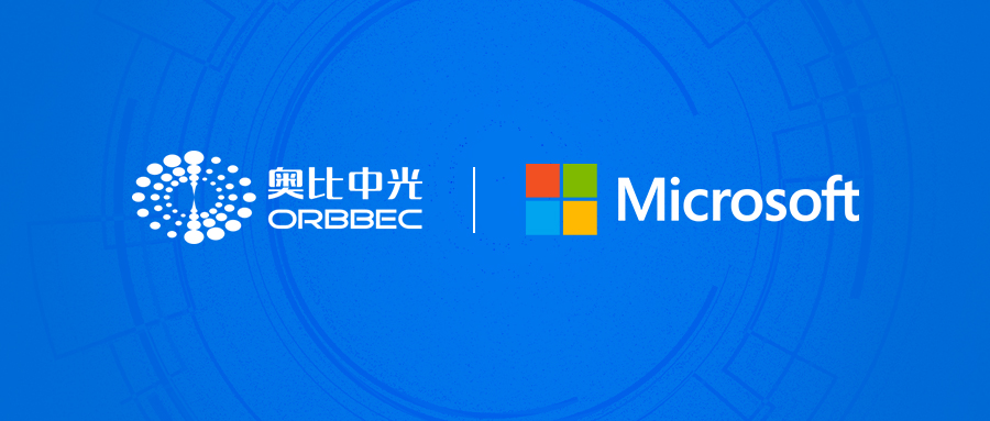 1621217571289107.jpg 微信封面-微軟.jpg