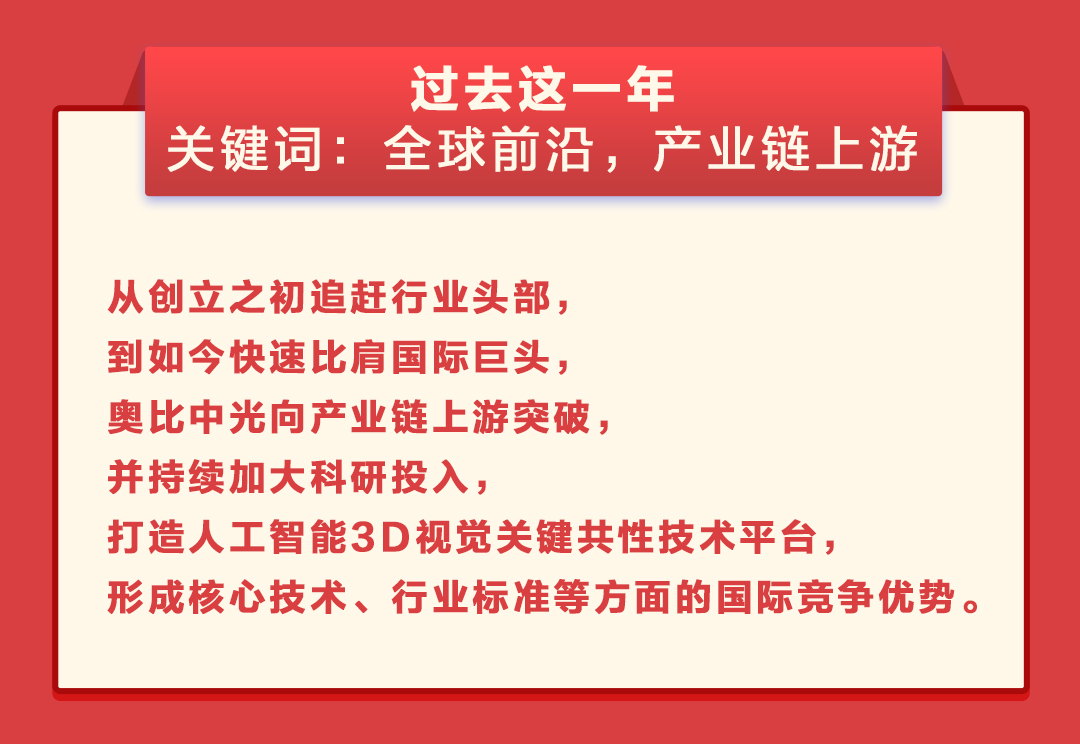 一周年感想長(cháng)圖1_04.jpg