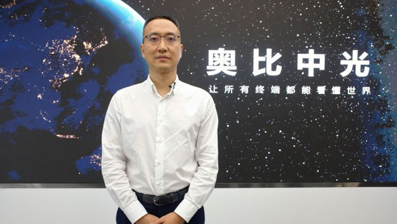 各界熱議政府工作報告 | 奧比中光創(chuàng  )始人、董事長(cháng)兼CEO黃源浩： 突破核心技術(shù)  補齊產(chǎn)業(yè)鏈條