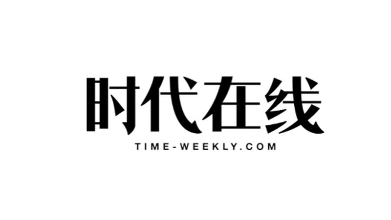 奧比中光黃源浩：拿下71.09%市占率后，下一步要造機器人視覺(jué)產(chǎn)業(yè)中臺