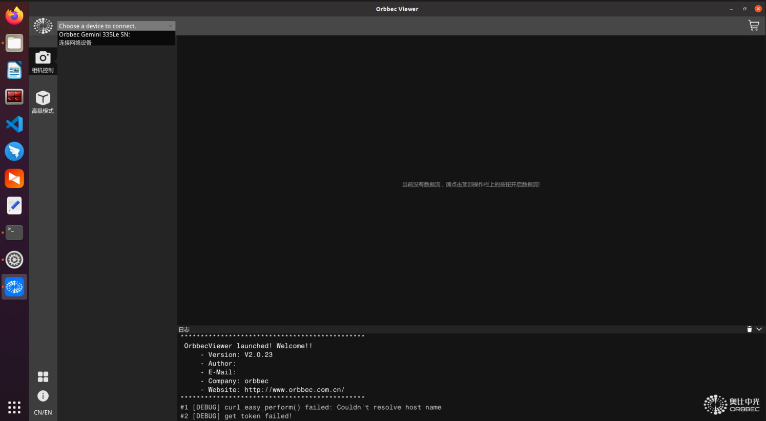 圖片 8
