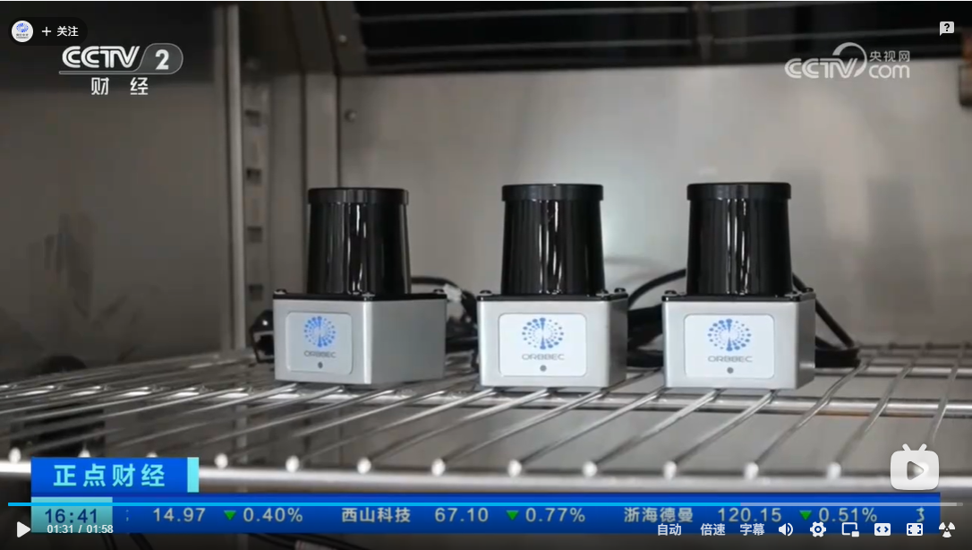 搜狗高速瀏覽器截圖20250918180218.png