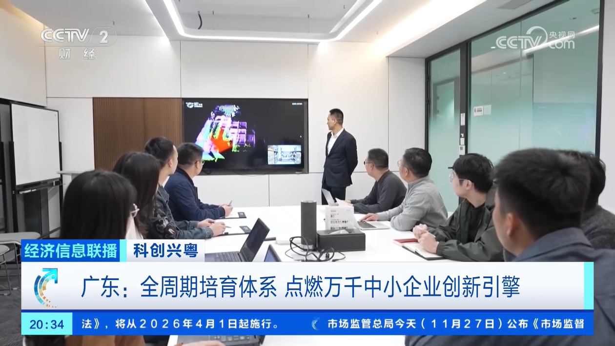 2dc8d30387585d3f97a85df4934b1df6.png