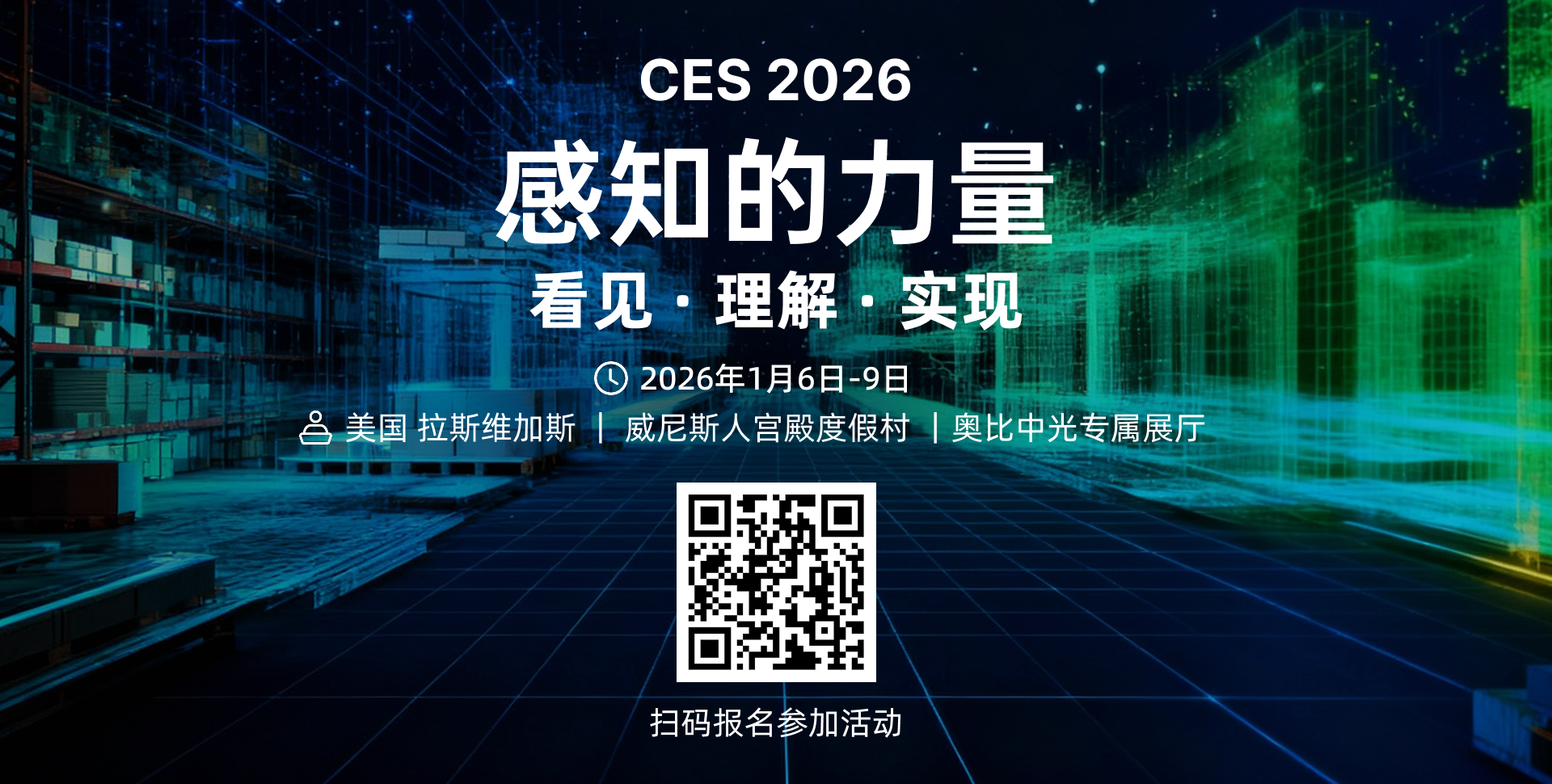 微信文內用圖.png