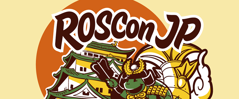 【展會(huì )回顧】ROSCon JP 2026