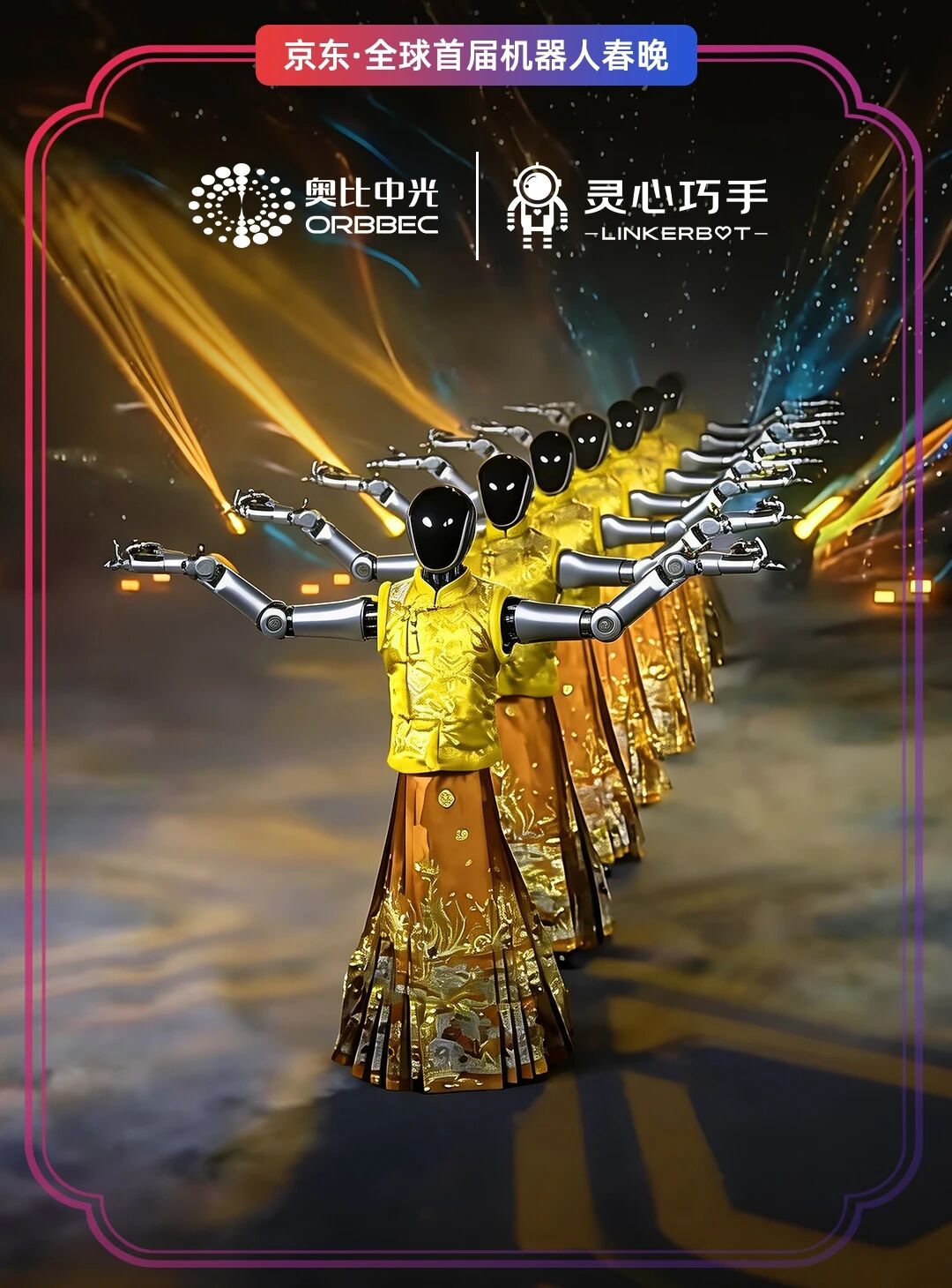 微信圖片_2026-02-24_045037_673.jpg