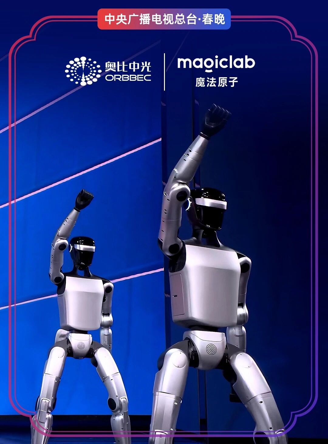 微信圖片_2026-02-24_045023_891.jpg