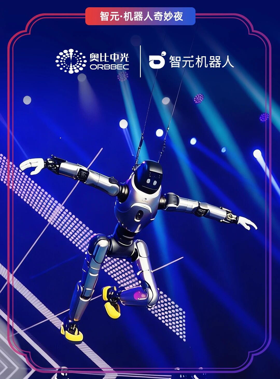 微信圖片_2026-02-24_045009_992.jpg