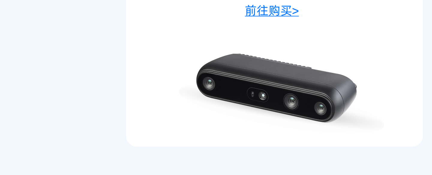 Gemini 338Le 前往購買(mǎi)按鈕