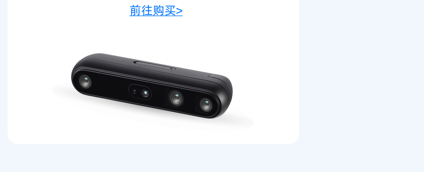 Gemini 338Lg 產(chǎn)品咨詢(xún)表單入口